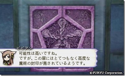 アラアラ8-7 - コピー アラアラ8-7 - コピー